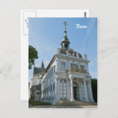 Bonn Postkarte (Vorne/Hinten)