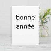 Bonne année - minimalistic typography card feiertagskarte (Stehend Vorderseite)