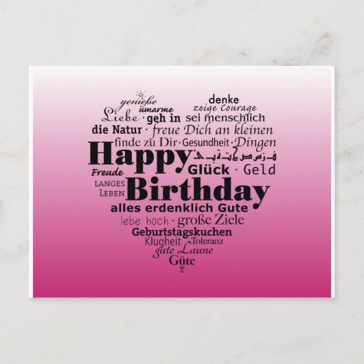 Bonne fête en plusieurs languages postkarte (Vorderseite)