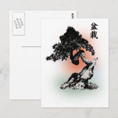 Bonsai 01 postkarte (Vorne/Hinten)
