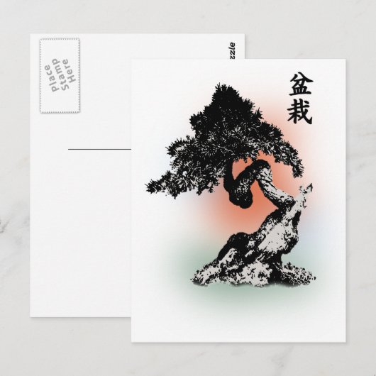 Bonsai 01 postkarte (Vorne/Hinten)
