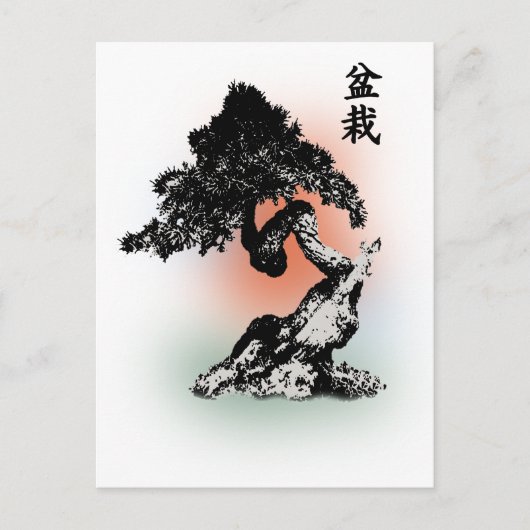 Bonsai 01 postkarte (Vorderseite)