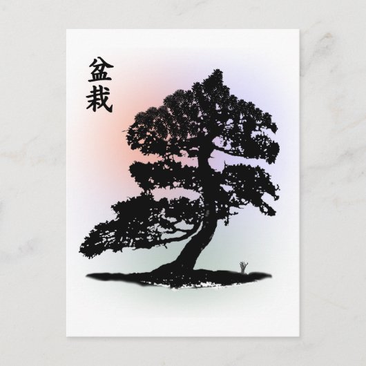 Bonsai 02 postkarte (Vorderseite)