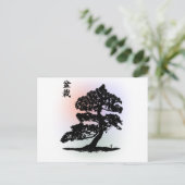Bonsai 02 postkarte (Stehend Vorderseite)