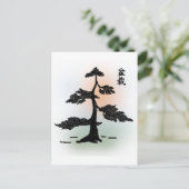 Bonsai 03 postkarte (Stehend Vorderseite)