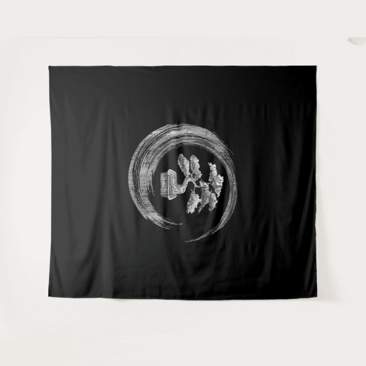 Bonsai Baum enso circlezen Kalligraphie Kunst Wandteppich (Vorderseite (Horizontal))