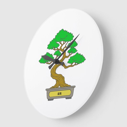 Bonsai clock große wanduhr (Winkel)