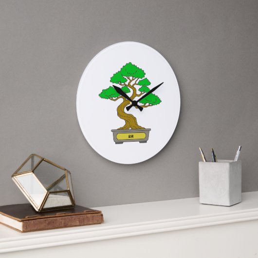 Bonsai clock große wanduhr (Büro)