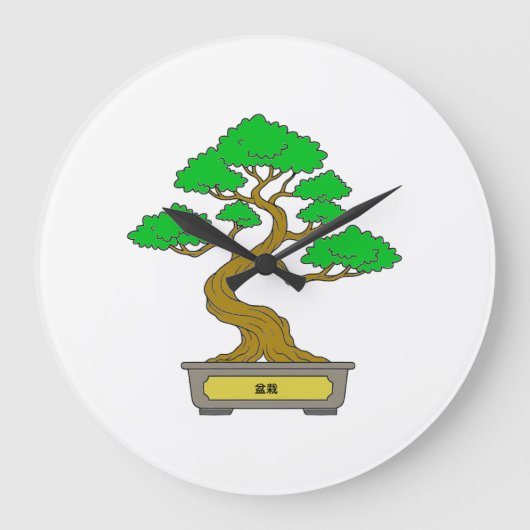 Bonsai clock große wanduhr (Vorderseite)