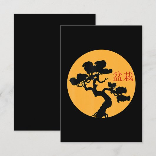 Bonsai Gärtner Dankeskarte (Vorne/Hinten)