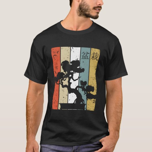 Bonsai Japanischer Bonsai-Baum T-Shirt (Vorderseite)