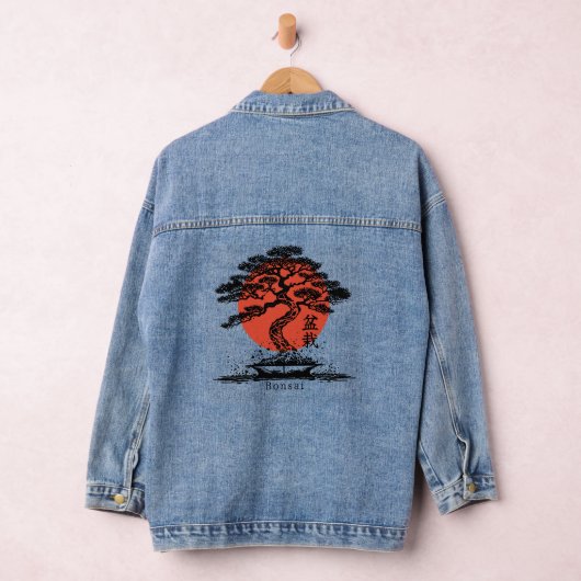 Bonsai Japanisches Kanji Personalisiert Jeansjacke (Hangar)