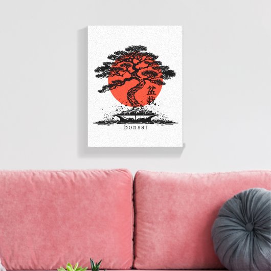 Bonsai Japanisches Kanji Personalisiert Leinwanddruck (Insitu (Wohnzimmer))