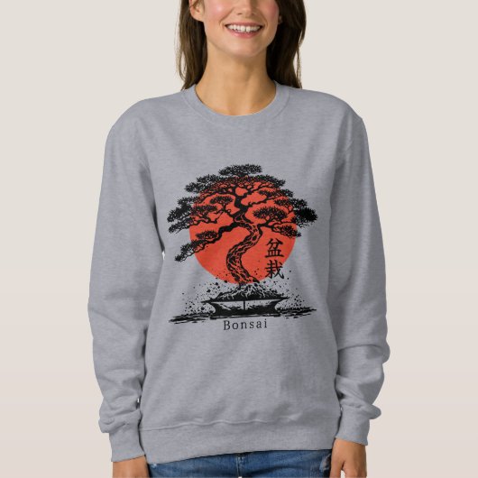 Bonsai Japanisches Kanji Personalisiert Sweatshirt (Vorderseite)
