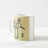 Bonsai Kaffeetasse (Vorderseite Links)