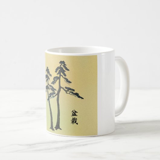 Bonsai Kaffeetasse (VorderseiteRechts)
