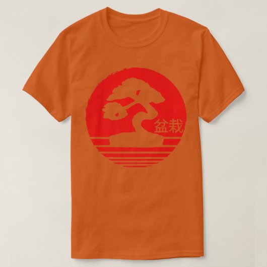 Bonsai Kanji Japan Meditation T-Shirt (Design vorne)