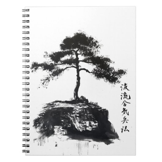 Bonsai-Kanji-Notizbuch Notizblock (Vorderseite)