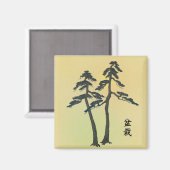 Bonsai Magnet (Vorderseite/Rückseite)