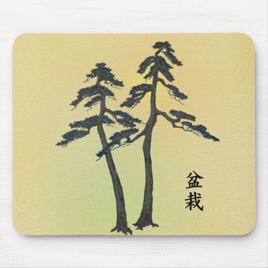 Bonsai Mousepad (Vorne)
