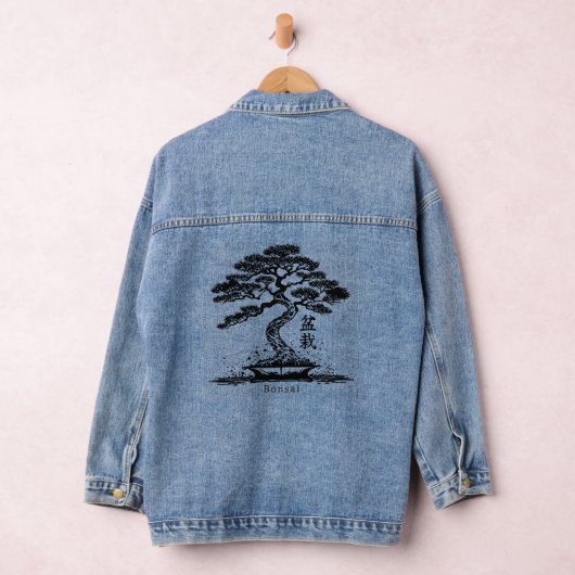 Bonsai Personalisierter Text Jeansjacke (Hangar)