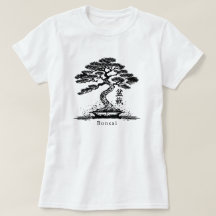 Bonsai Personalisierter Text