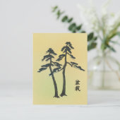 Bonsai Postkarte (Stehend Vorderseite)