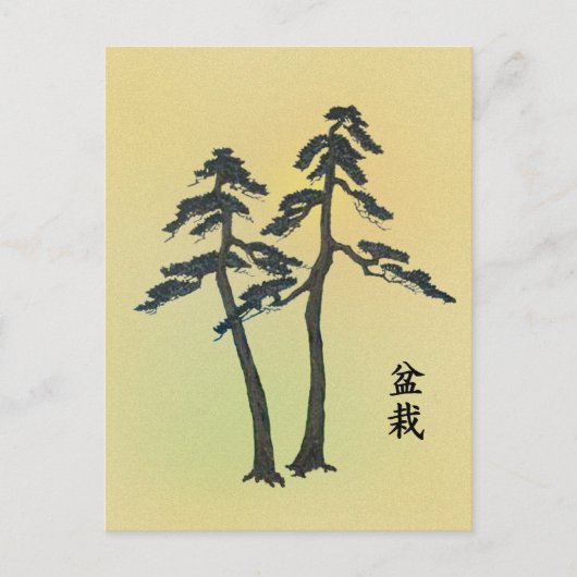 Bonsai Postkarte (Vorderseite)