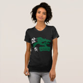 Bonsai Silhouette T-Shirt (Vorne ganz)