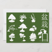 Bonsai Tree Basic Styles 10 Einladung (Vorderseite)