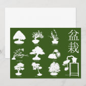Bonsai Tree Basic Styles 10 Einladung (Vorne/Hinten)