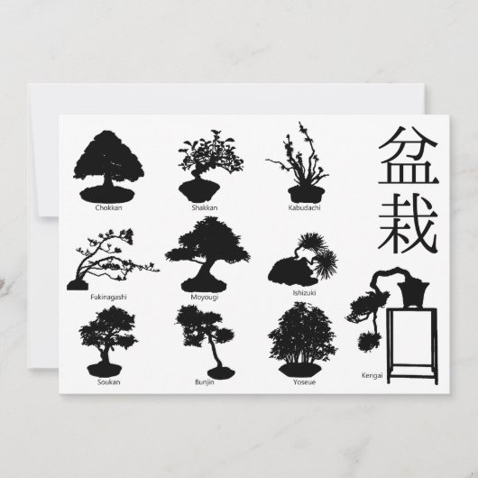 Bonsai Tree Basic Styles 10 Einladung (Vorderseite)