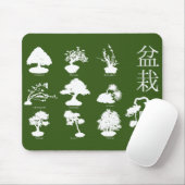 Bonsai Tree Basic Styles 10 Mousepad (Mit Mouse)