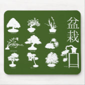 Bonsai Tree Basic Styles 10 Mousepad (Vorne)