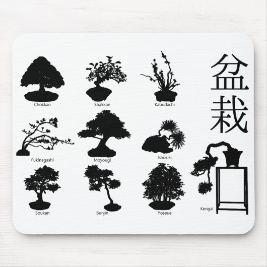 Bonsai Tree Basic Styles 10 Mousepad (Vorne)