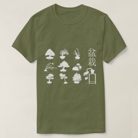 Bonsai Tree Basic Styles 10 T-Shirt (Design vorne)