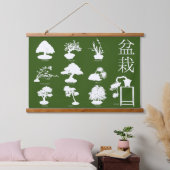 Bonsai Tree Basic Styles 10 Wandteppich Mit Holzrahmen (Schlafzimmer)