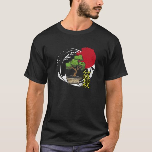 Bonsai Tree in Japanisch Zen Buddhist Enso Circle  T-Shirt (Vorderseite)