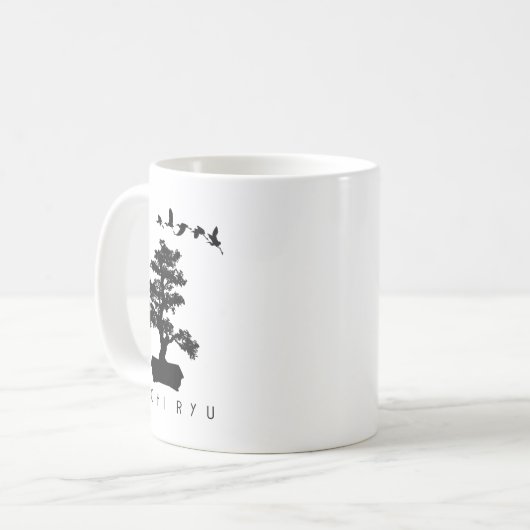 Bonsai Tree Karate Design - Uechi Ryu Instructor Kaffeetasse (Vorderseite Links)