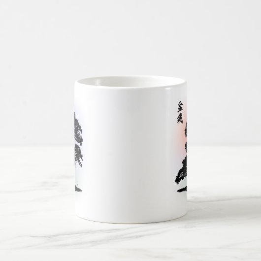 Bonsais 02 kaffeetasse (Mittel)