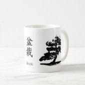 Bonsais-Tasse Kaffeetasse (VorderseiteRechts)