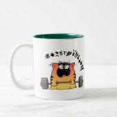 Bonze-Gewichts-Aufzug Zweifarbige Tasse (Links)