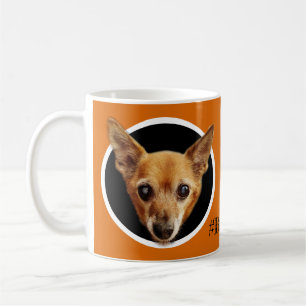 Boo Crew Orange Tasse