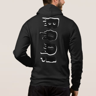 Boo T-Shirt Hoodie