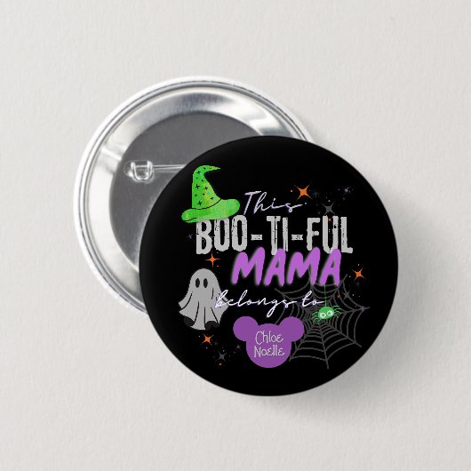 Boo-ti-ful-Mama-Button | Eigenes Halloween-Geschen Button (Vorne & Hinten)
