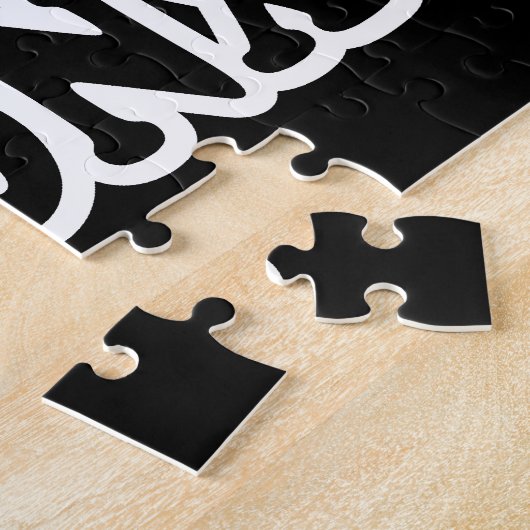 Boogie unten Bronx, NYC Puzzle (Seite)