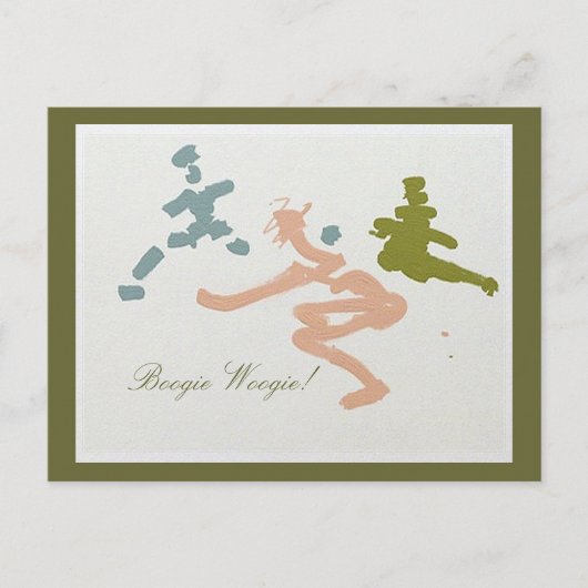 Boogiemädchen Postkarte (Vorderseite)