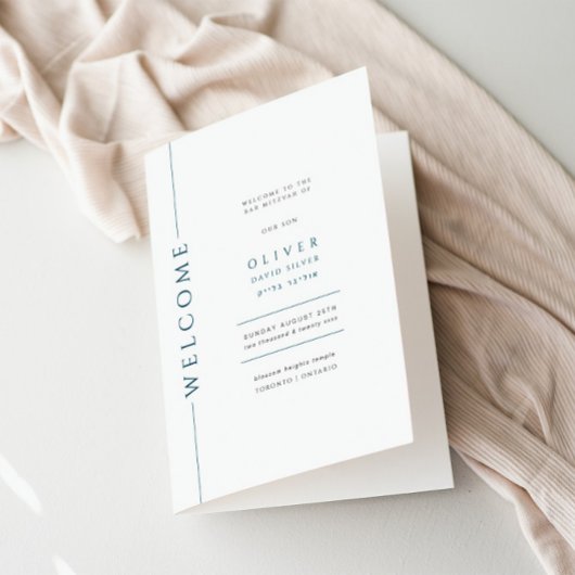 Booklet "Minimal Blue Bar Mitzvah" Programm