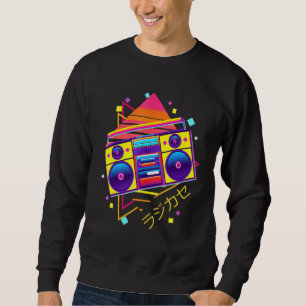 Boombox Japanischer Vaporwave Retro 80er 90er Past Sweatshirt