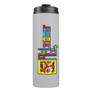 BOOMER Thermal Tumbler Thermosbecher